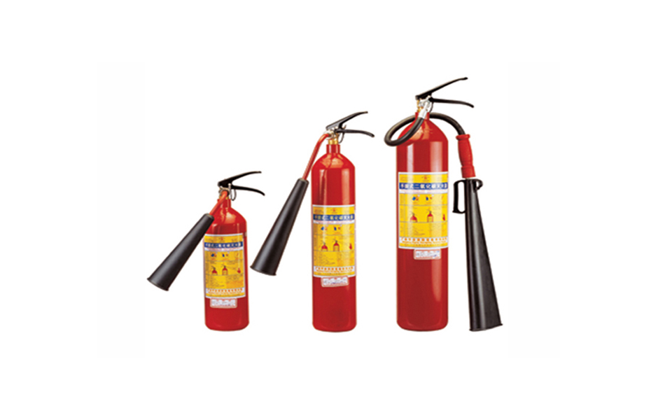 滅火器